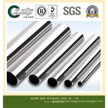 Austenitic Stainless Steel Seamless Tube